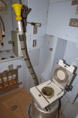 A space toilet on board the ISS