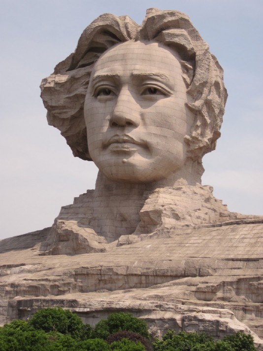 A giant bust of Mao was built in China in 2009.
