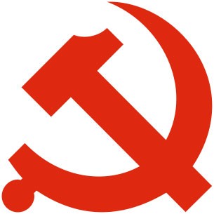The emblem of the Communist Party of China