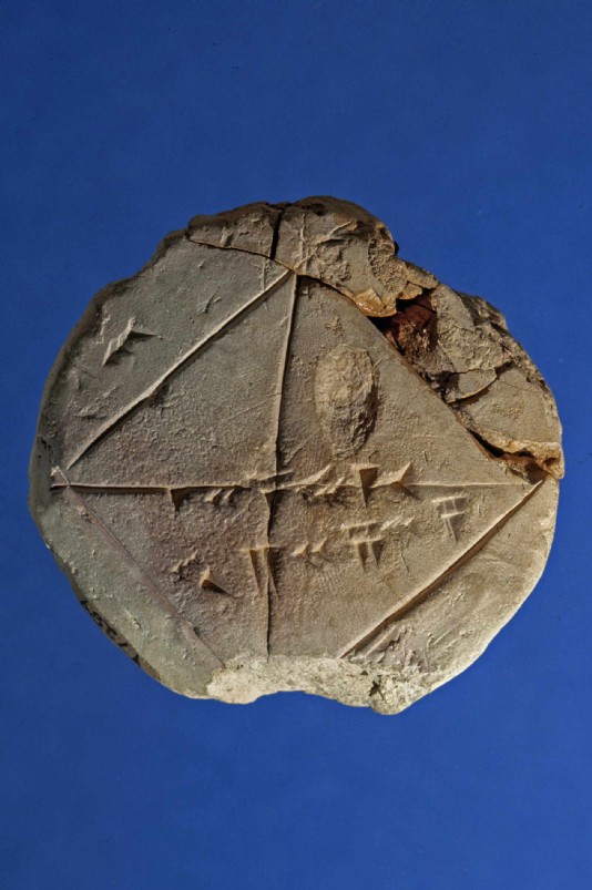 Babylonian clay tablet with calculation