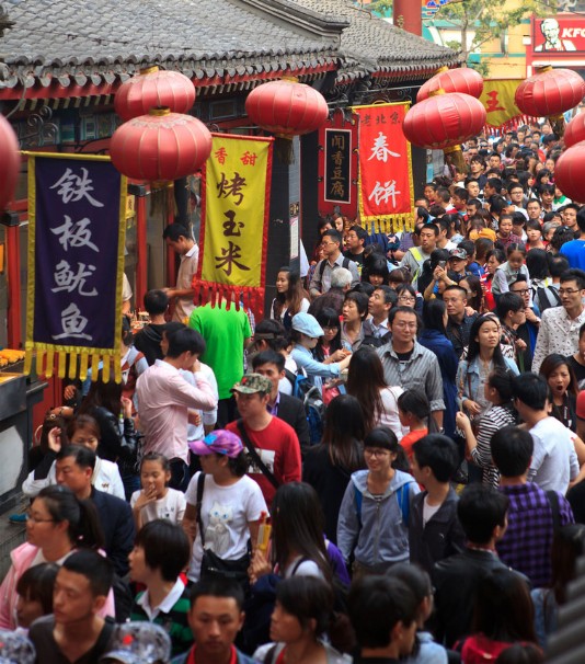Wangfujing, a shopping street, in Beijing, China