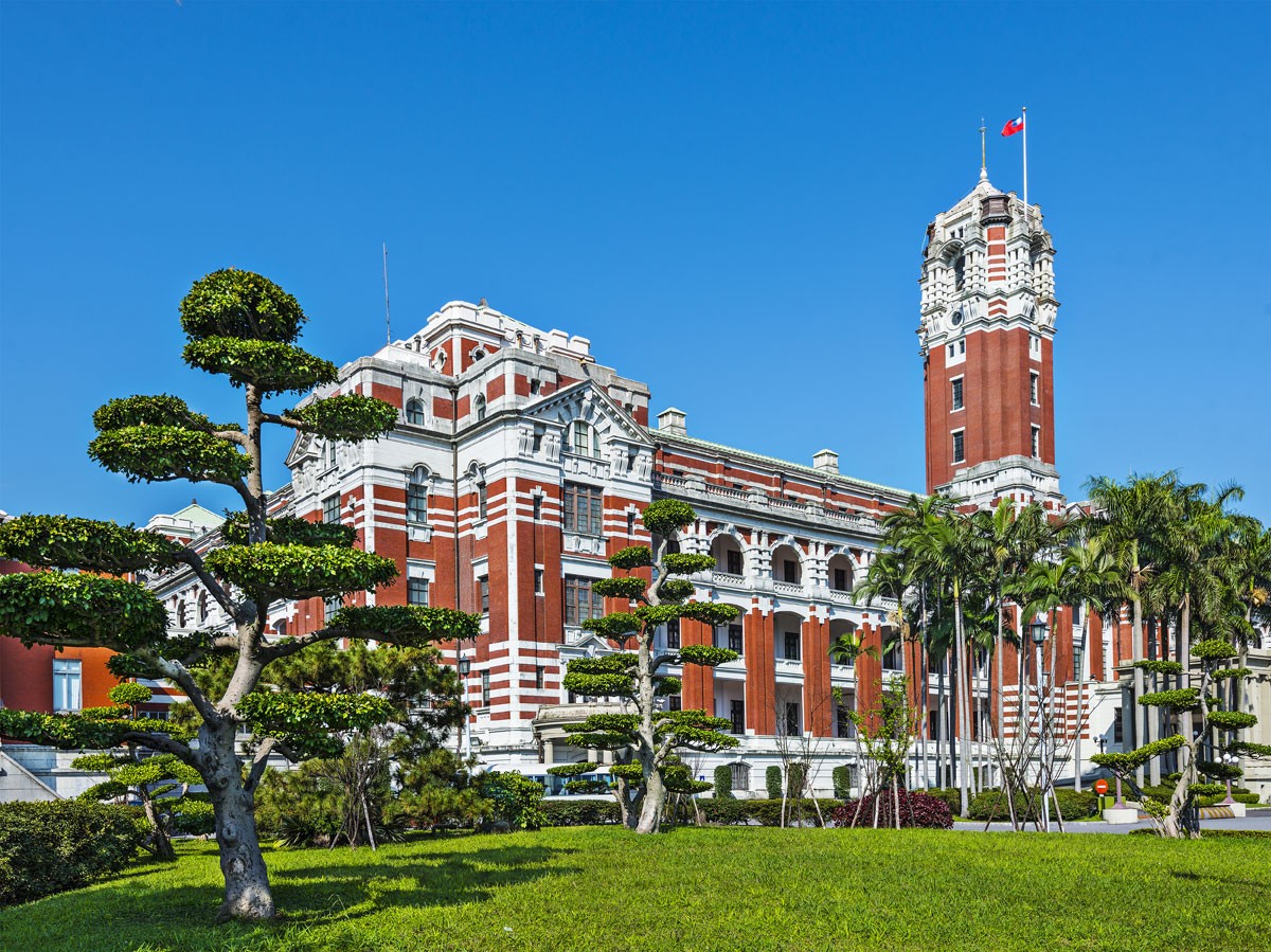 The Presidential Office Building in Taipei