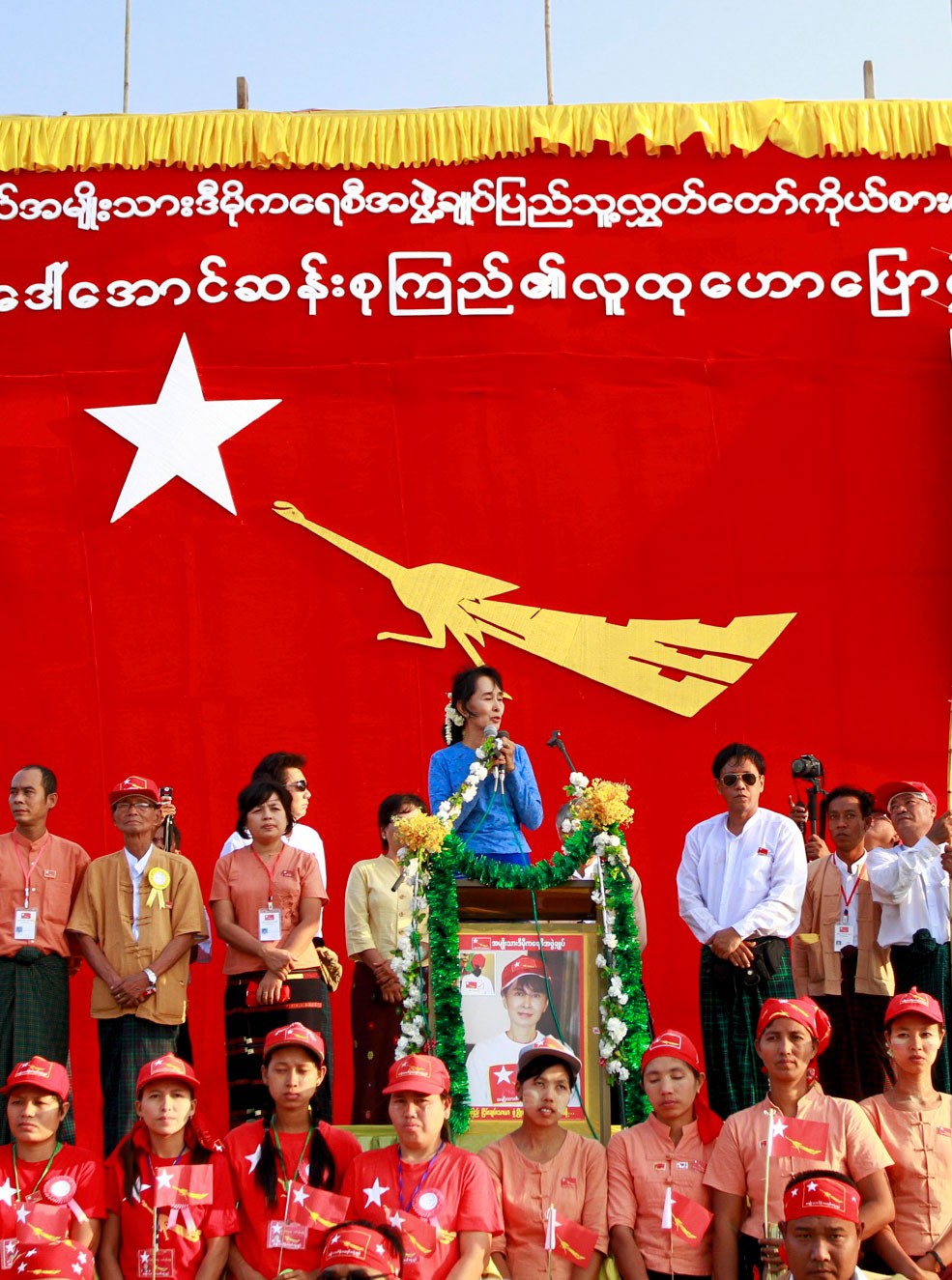 Suu Kyi speaks at the by-election