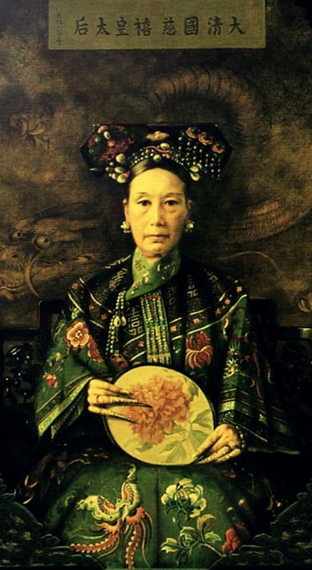 Dowager Empress Cixi (1835–1908)