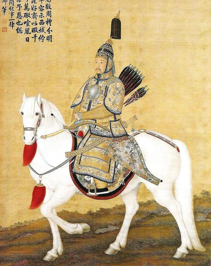 Portrait of Kangxi Emperor