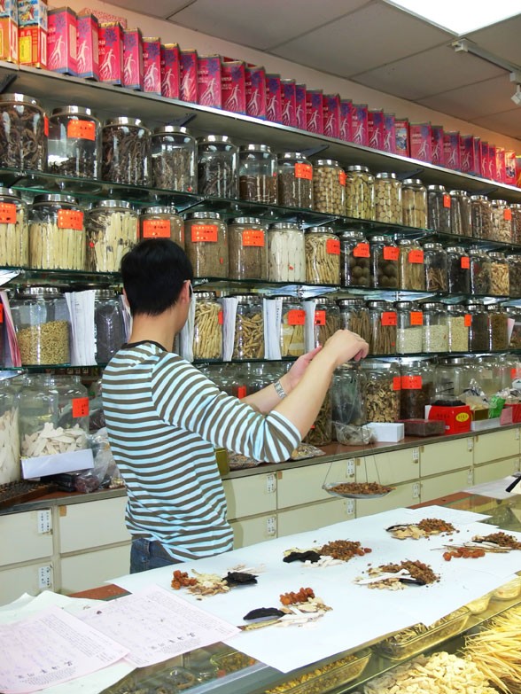 A traditional Chinese medicine pharmacy