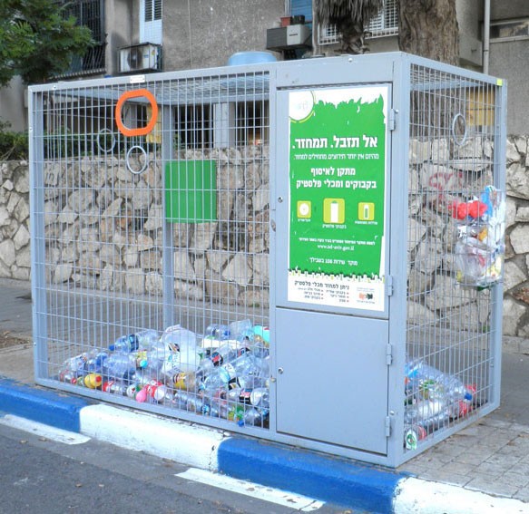 Plastic bottle recycling, Israel