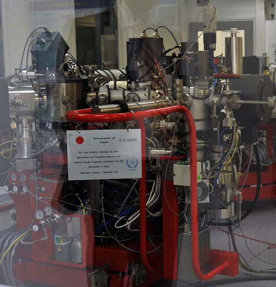 Mass spectrometer