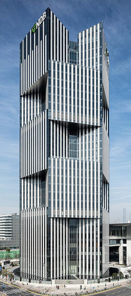 The New Development Bank (NDB) in Shanghai