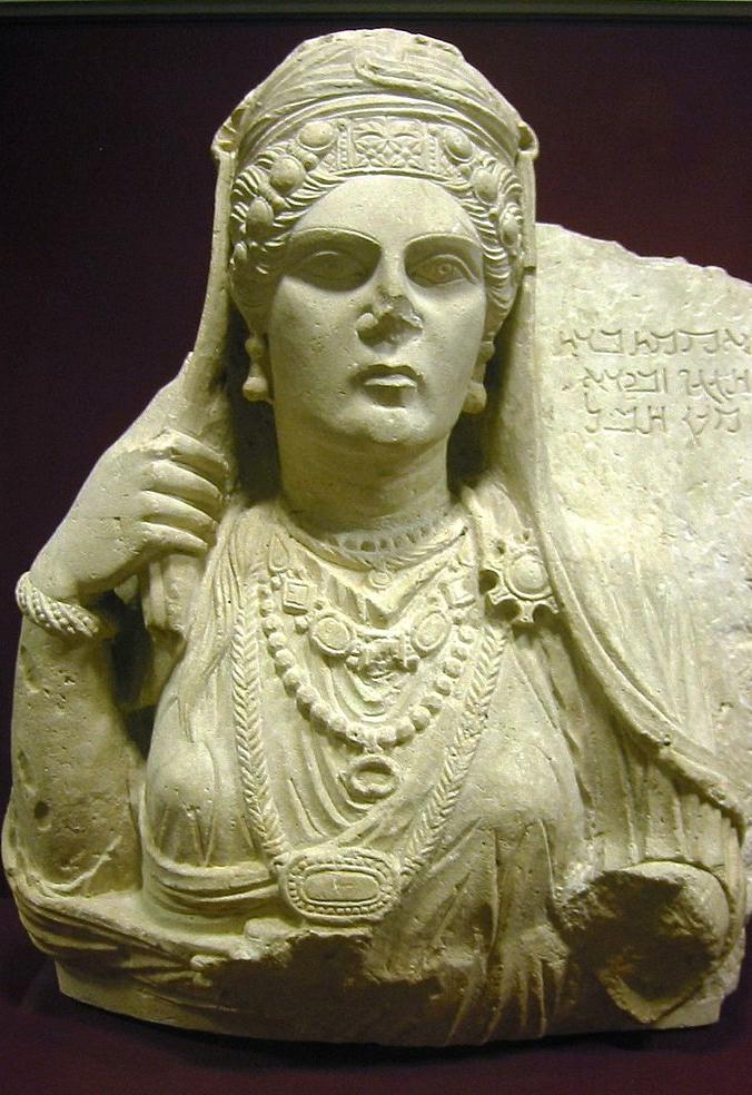 A bust dating to the late 2nd century AD from Palmyra