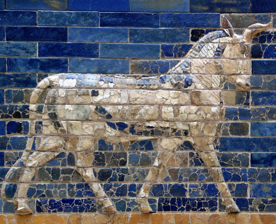 A unicorn on the Ishtar Gate