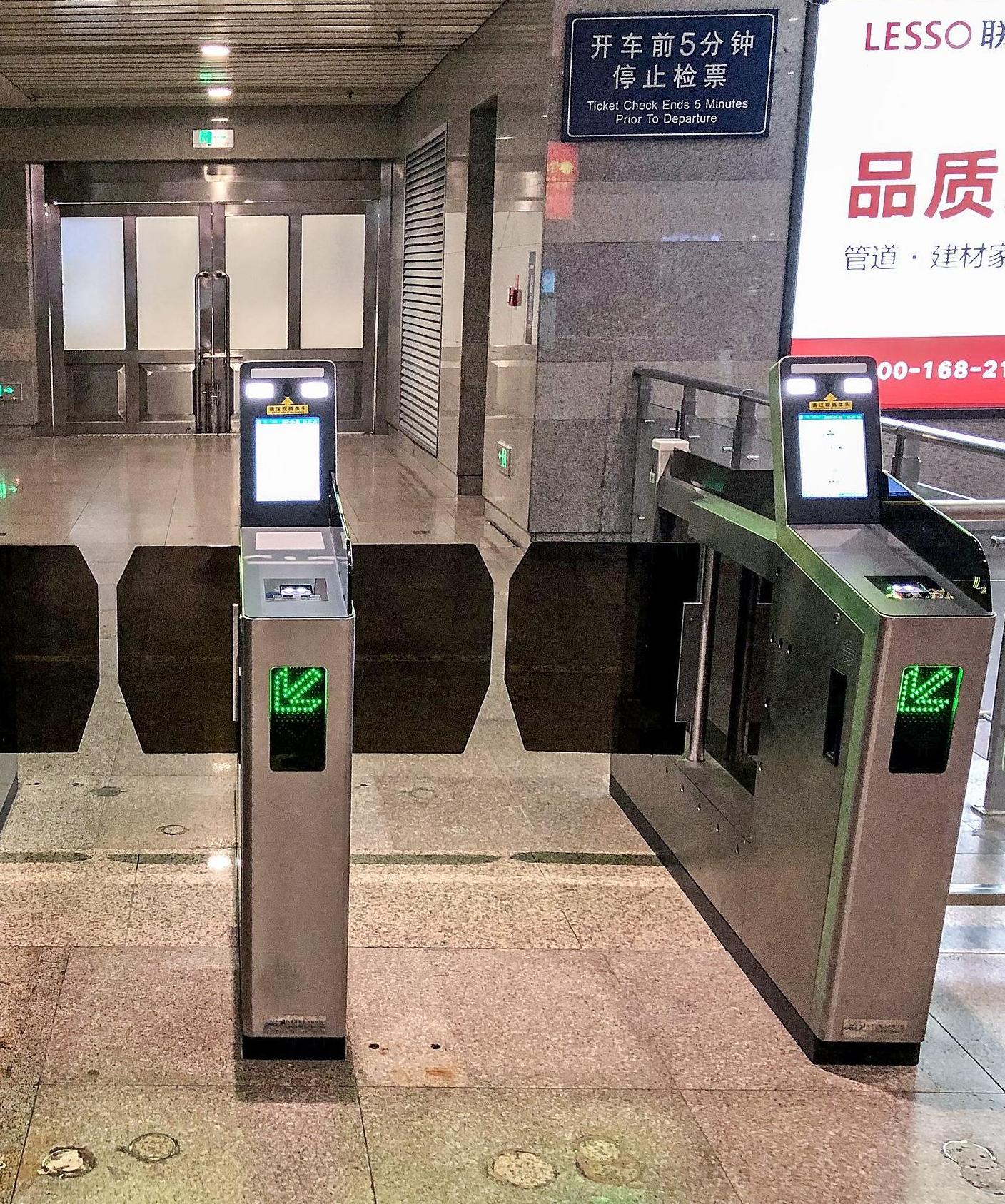 Boarding gates with facial recognition system