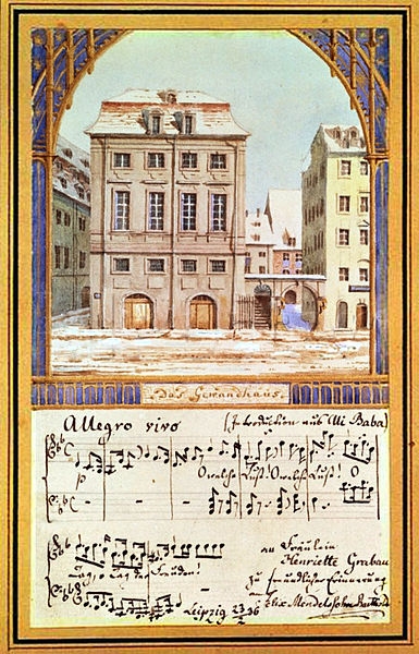 A painting of the Gewandhaus concert hall in Leipzig