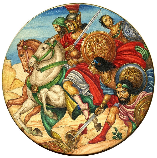 Bar Kochba revolt
