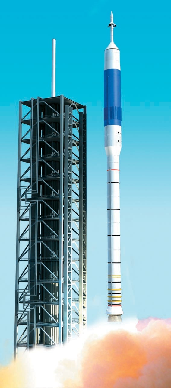 The rocket engines fire