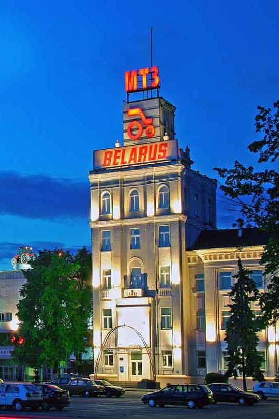 Tractor works in Minsk, Belarus
