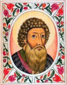 Ivan I, Prince of Moscow