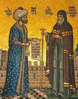 Mehmet II meets the Head of the Orthodox Church.