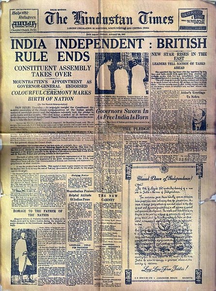 Hindustan Times front page on Indian Independence day