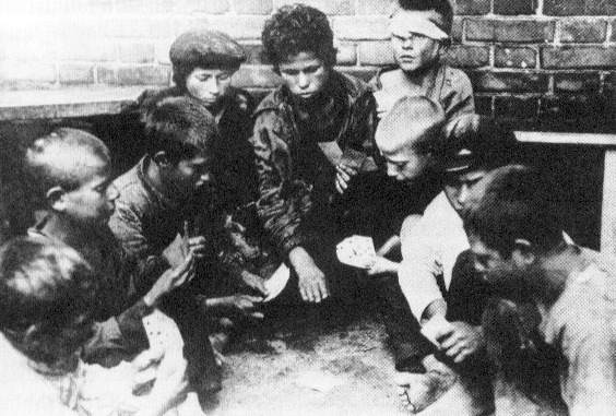 Street children during the Russian Civil War