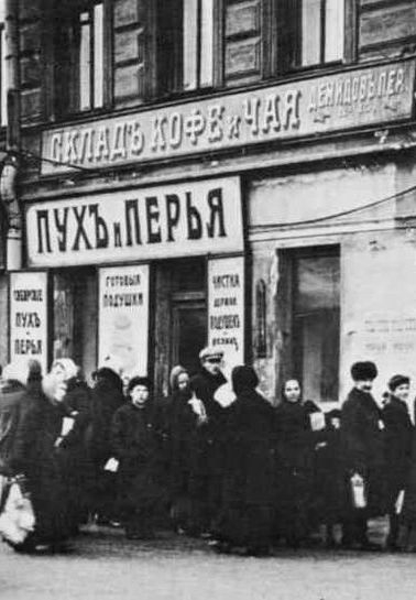 A queue for bread in Petrograd, early 1917