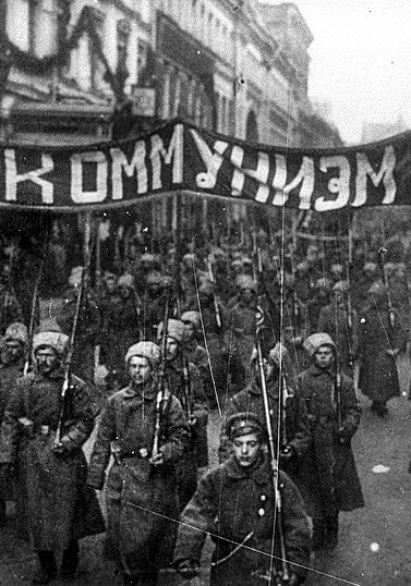 Soldiers with "Communism" banner, October 1917
