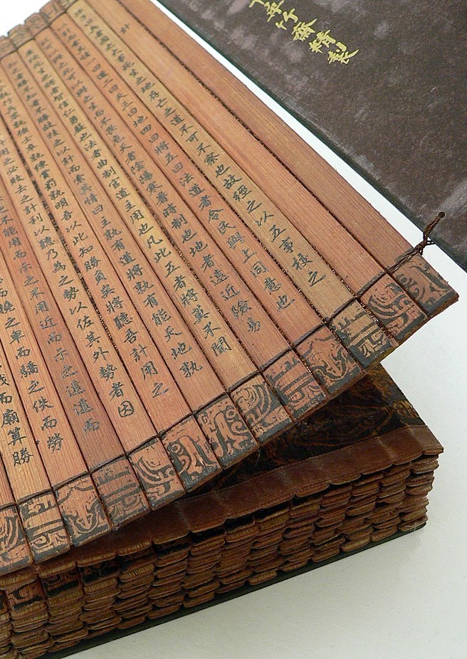 A Chinese bamboo book