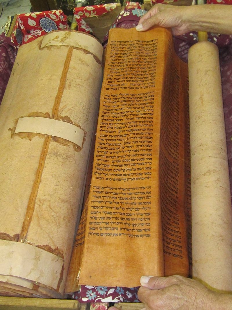 A 200-year-old Torah scroll, on parchment