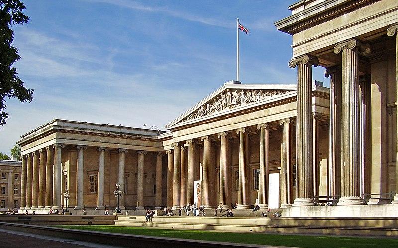 The entrance of the British Museum