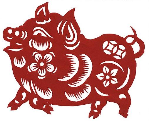 A traditional Chinese papercut of a pig