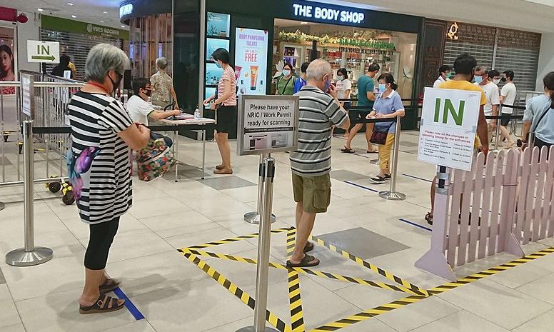 Socially distanced queue to a shopping mall, Singapore