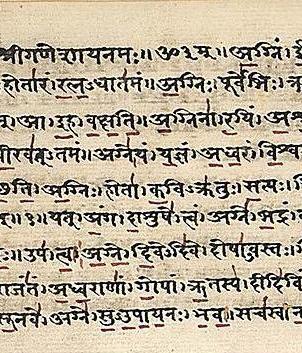 Part of the Rig Veda, a Sanskrit religious text