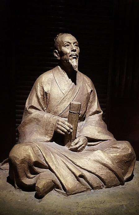 Zu Chongzhi (429–501)