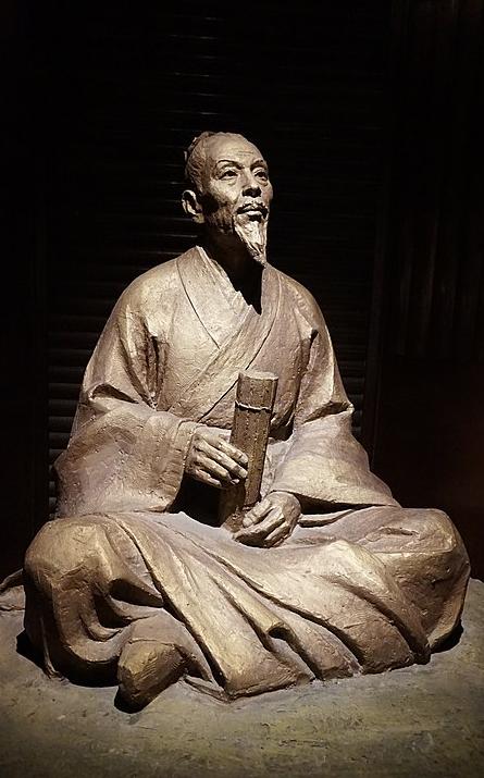 Zu Chongzhi (429–501) calculated pi to 7 decimal places