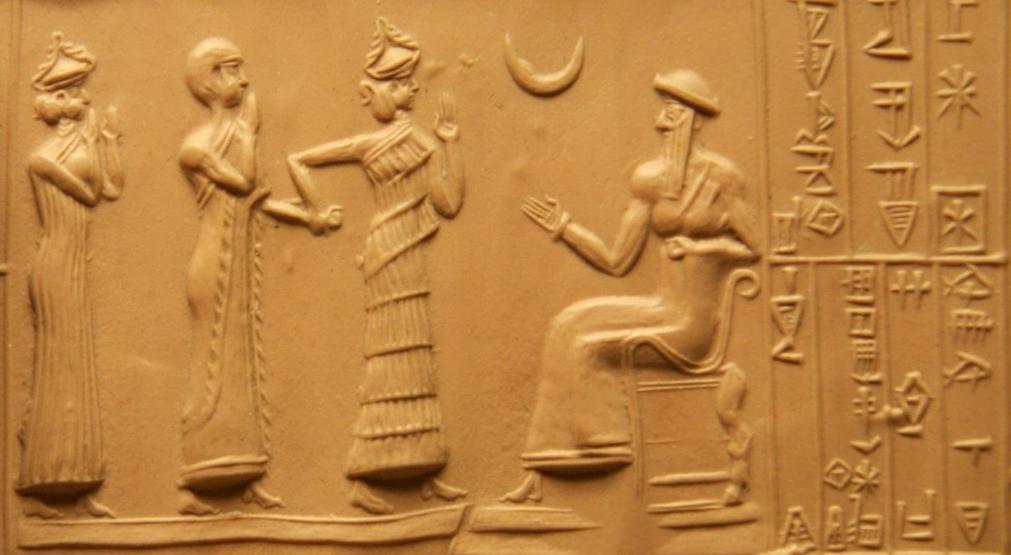 A cylinder seal impression showing Ur-Nammu