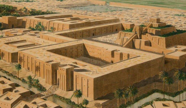 The city of Uruk