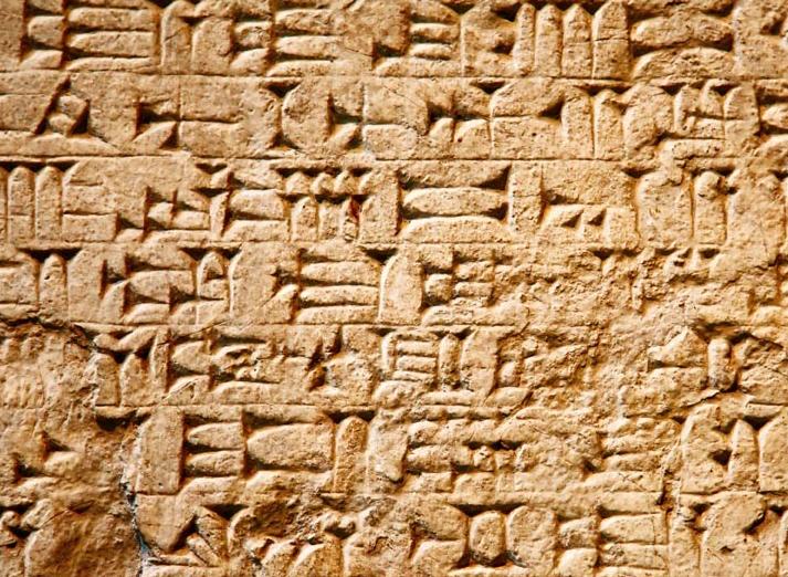 Cuneiform writing on a clay tablet