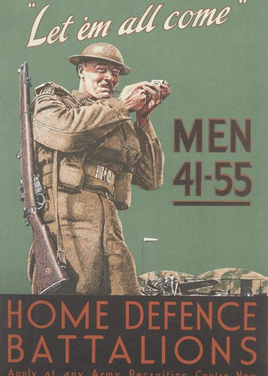 Government recruitment poster