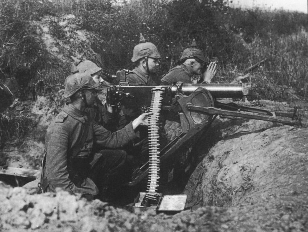 German infantry operating a Maxim machine gun