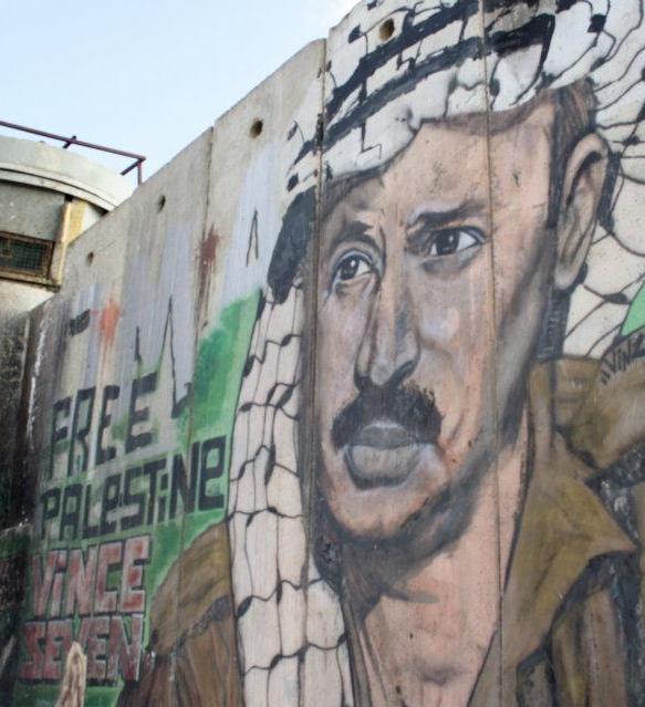 Wall painting of Yasser Arafat, Qalandiya checkpoint
