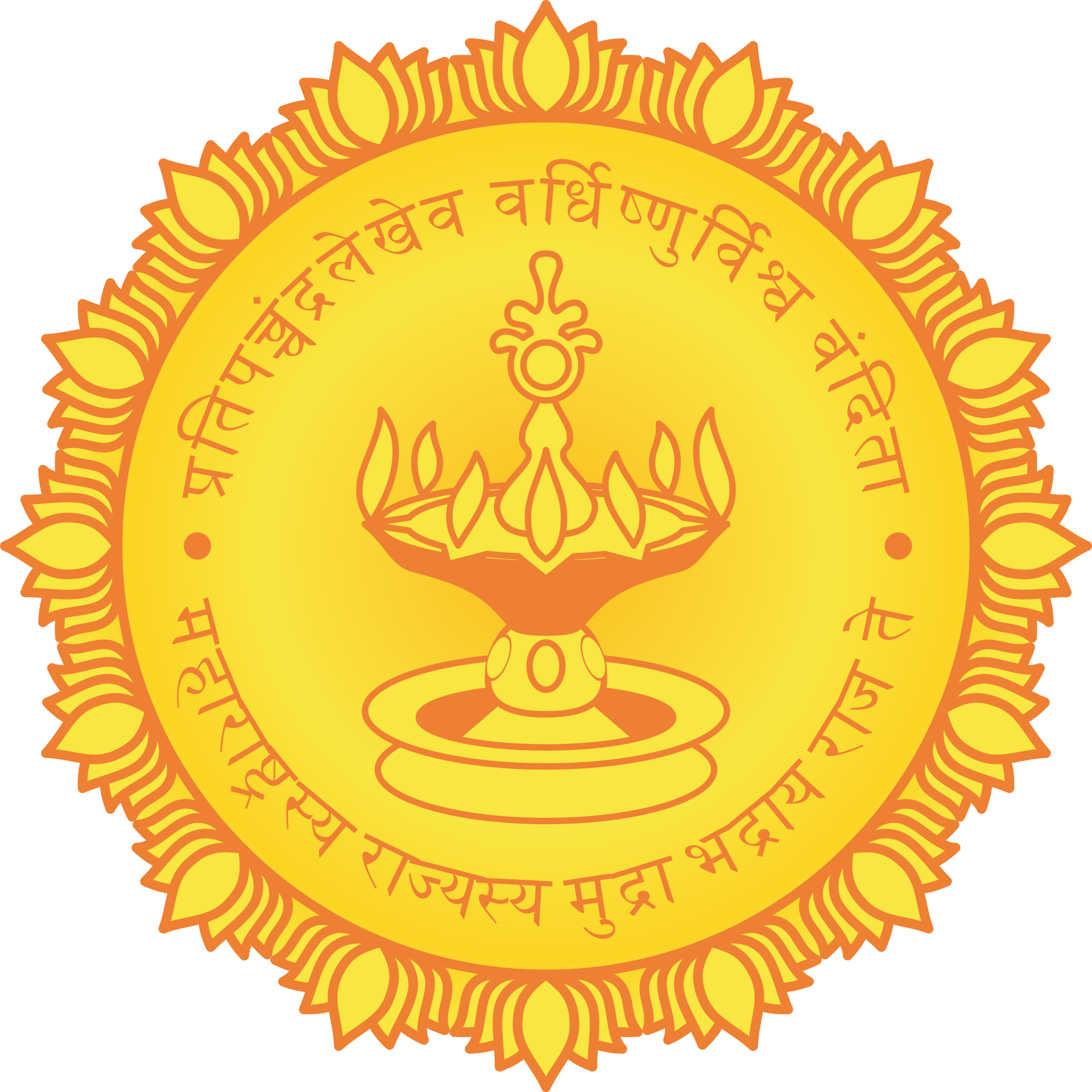 Emblem of Maharashtra