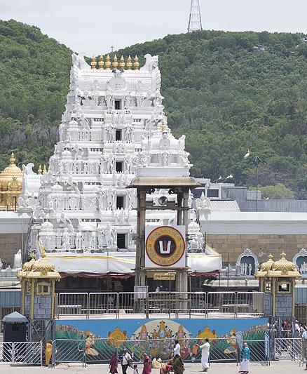 Tirumala Venkateswara temple