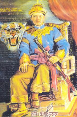 Sukaphaa (1228–68), founder of the Ahom Kingdom