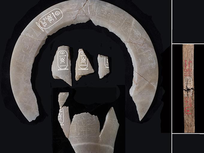 Objects found during the excavations at the tomb