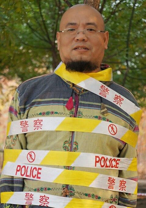 Chinese blogger and human rights activist Wu Gan
