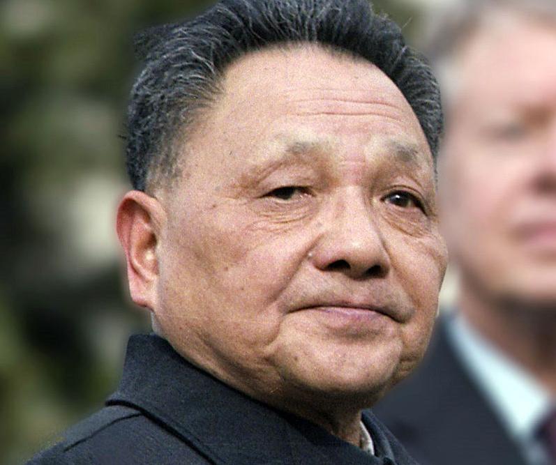 Deng Xiaoping photographed in 1979