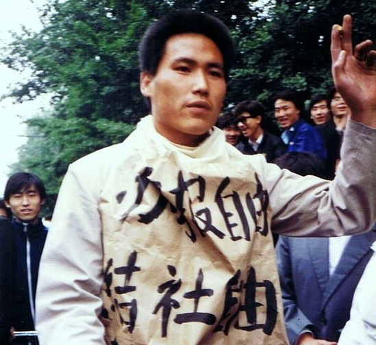 A protester at Tiananmen Square, 10th May 1989