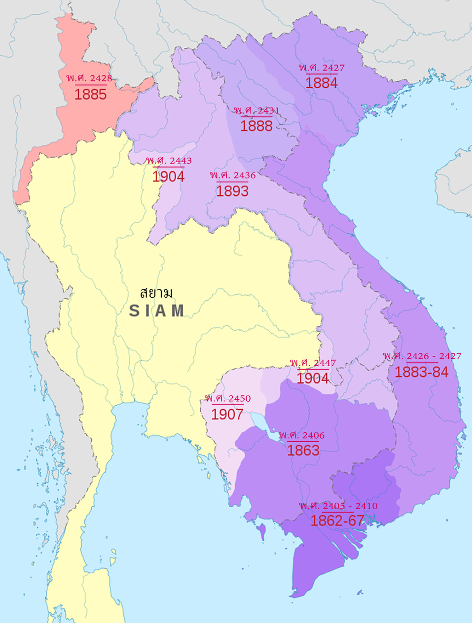 Territorial expansion of French Indochina (1862–1907)