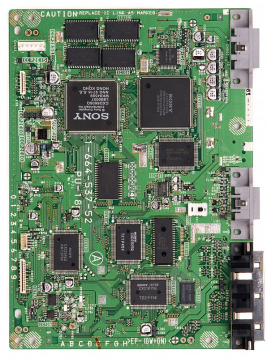 The motherboard from a game console