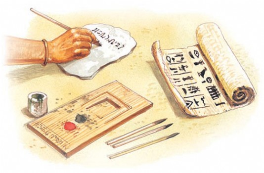 Writing materials